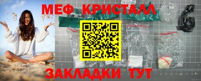 гашиш Кандалакша