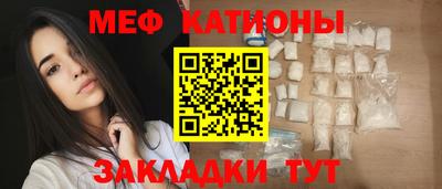 кокс Камышлов