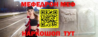 гашиш Кандалакша