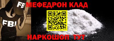 кокс Камышлов