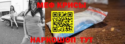 кокаин колумбия Канаш