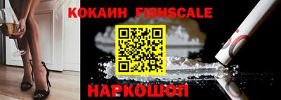 гашиш Кандалакша