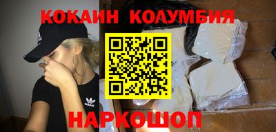 гашиш Кандалакша
