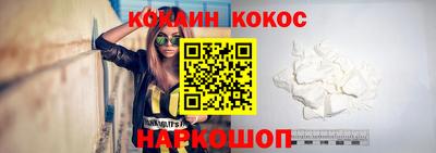 гашиш Кандалакша