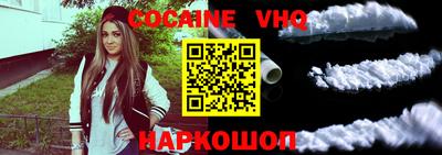 гашиш Кандалакша