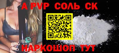 гашиш Кандалакша
