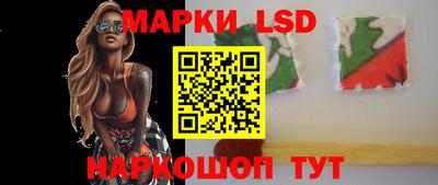 гашиш Кандалакша
