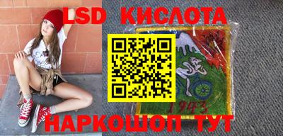 гашиш Кандалакша