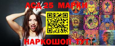 кокаин колумбия Канаш