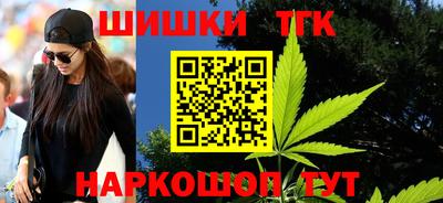 кокс Камышлов