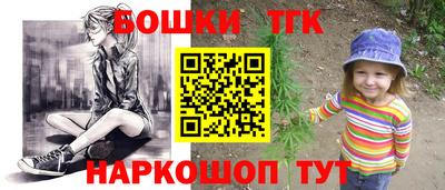 кокаин колумбия Канаш
