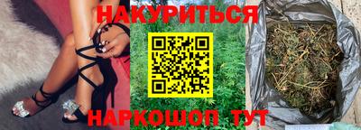 кокс Камышлов