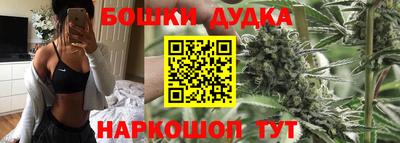 кокс Камышлов