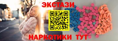 гашиш Кандалакша