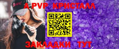 кокаин колумбия Канаш