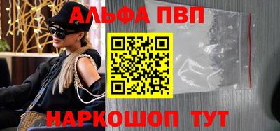 гашиш Кандалакша