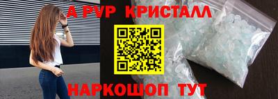 гашиш Кандалакша