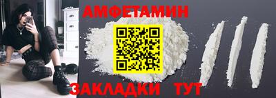 гашиш Кандалакша