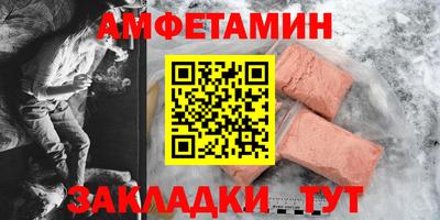 гашиш Кандалакша