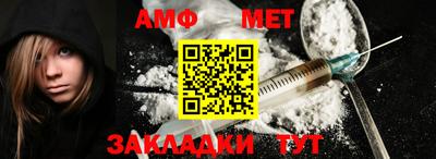гашиш Кандалакша