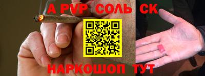 кокаин колумбия Канаш