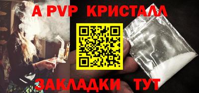 кокс Камышлов