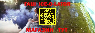 кокаин колумбия Канаш