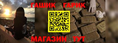 кокаин колумбия Канаш