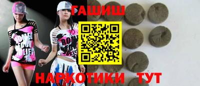 кокс Камышлов