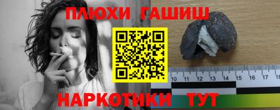 кокаин колумбия Канаш