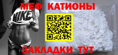 гашиш Кандалакша