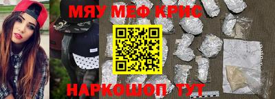 кокаин колумбия Канаш