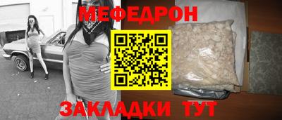 кокаин колумбия Канаш